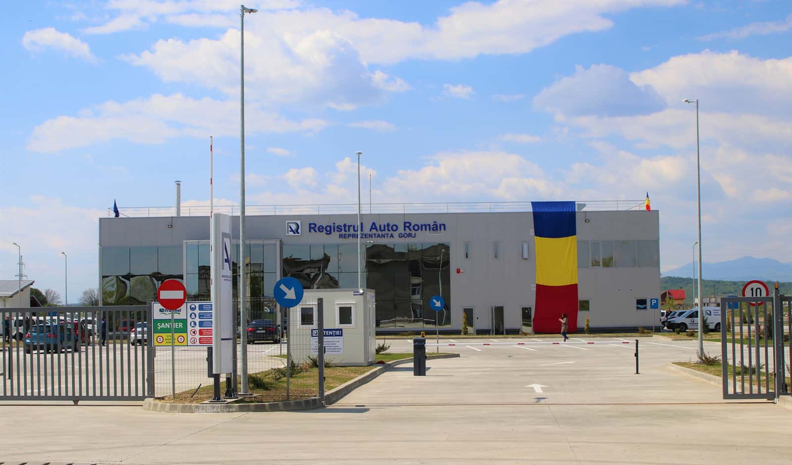 Programările online RAR se pierd în cazul datelor eronate