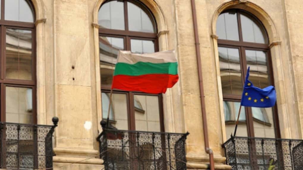 Bulgaria a retras din Parlament legea care propunea adoptarea monedei euro în 2026