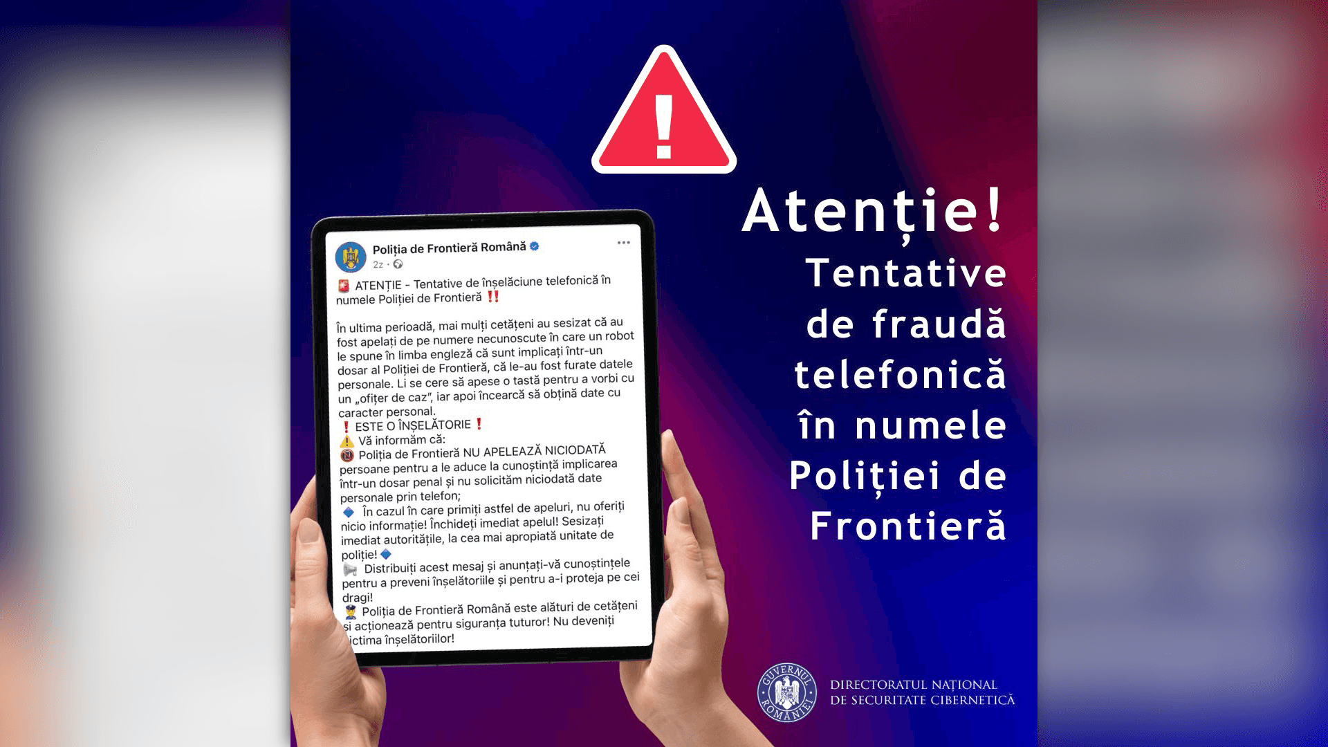 Apeluri false în numele Poliției de Frontieră