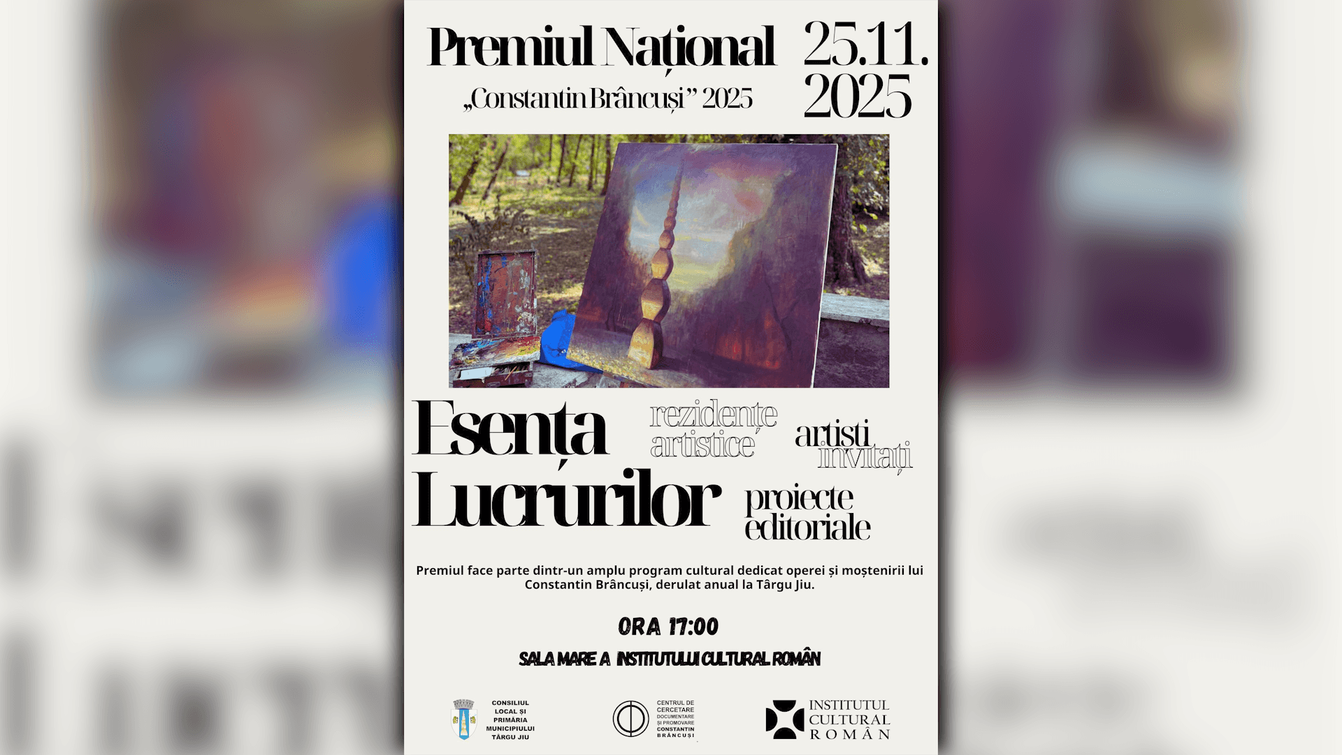 Premiul Național „Constantin Brâncuși”, acordat de ICR