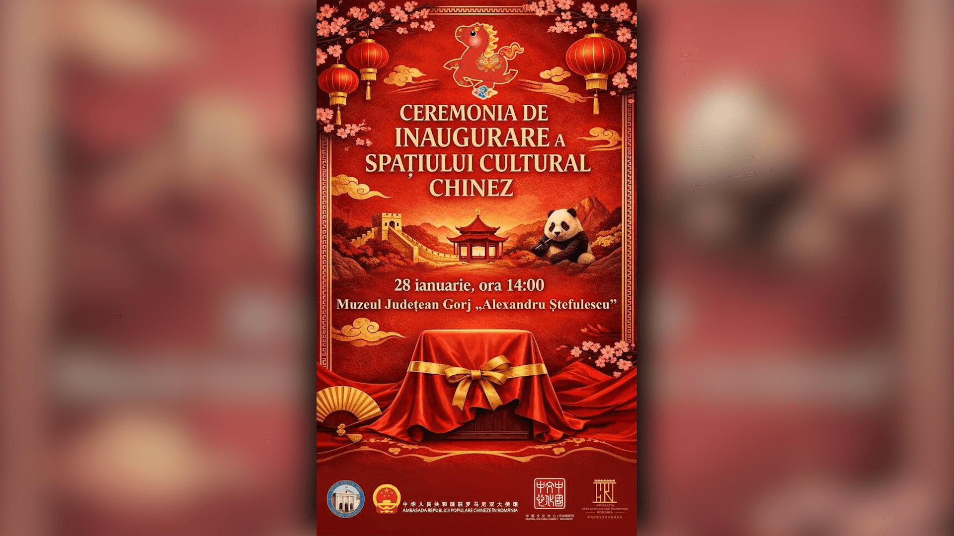 Spațiu dedicat civilizației chineze - Muzeul Județean „Alexandru Ștefulescu”