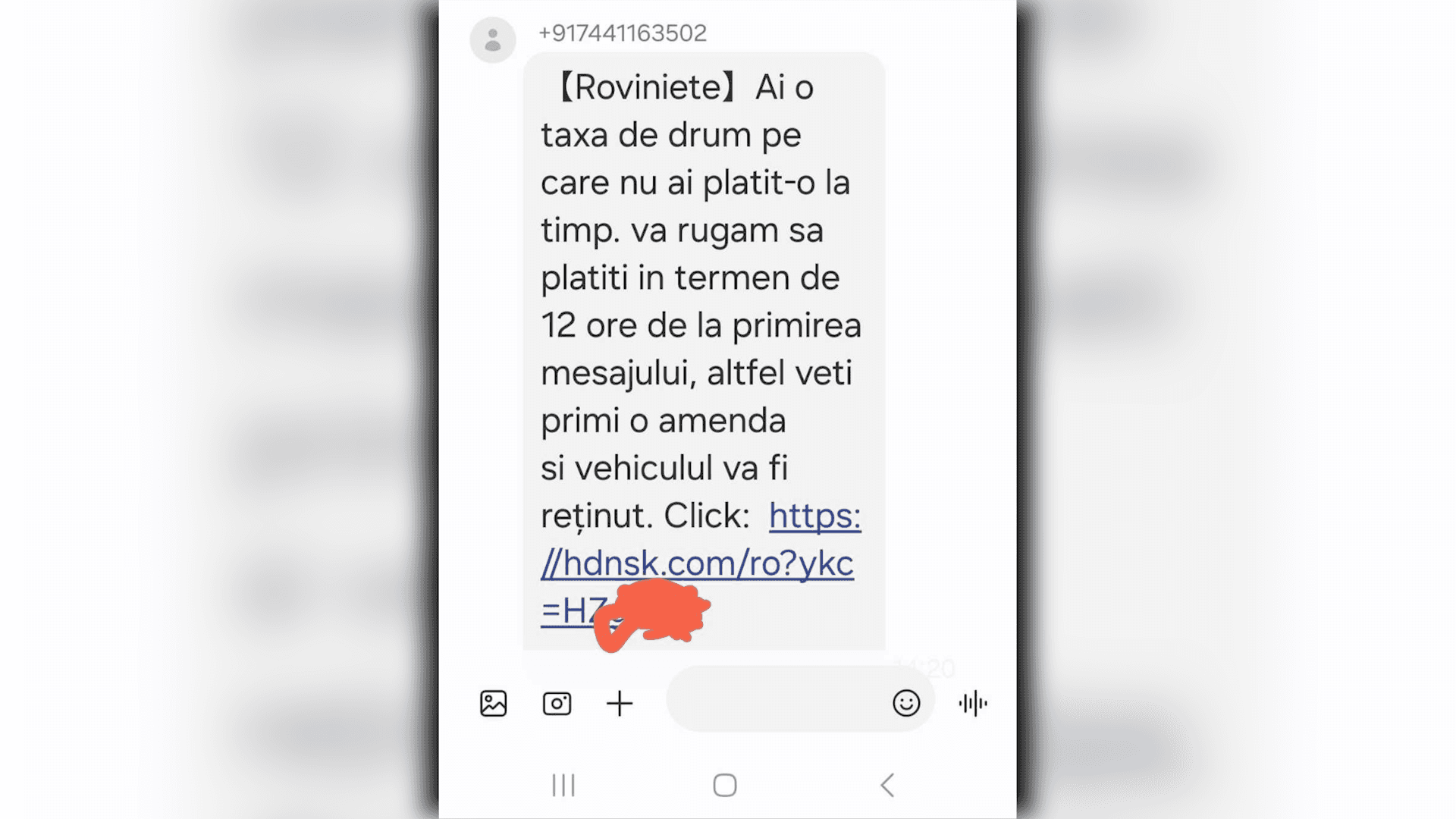 Mesaje frauduloase despre rovinietă, semnalate de CNAIR