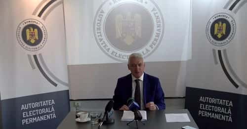 AEP pregătește reguli în caz de anticipate