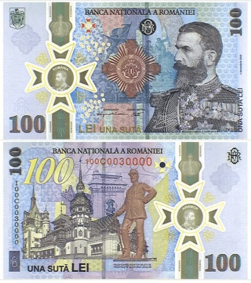 Bancnotă aniversară lansată de BNR pe 1 Decembrie