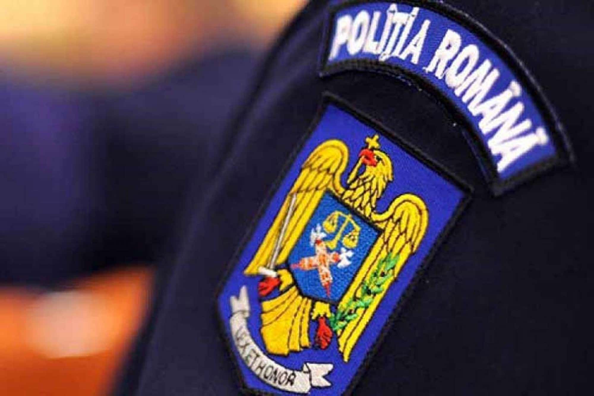 25 martie, Ziua Poliției Române