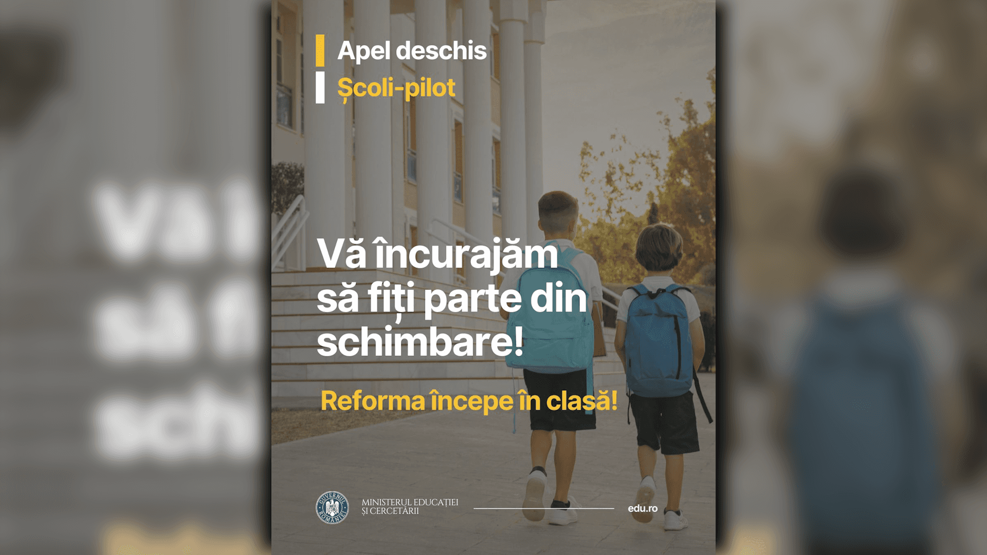 Ministerul Educației a lansat programul pentru înscrierea în rețeaua de școli-pilot
